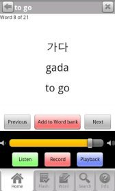 download Learn Korean Free WordPower apk